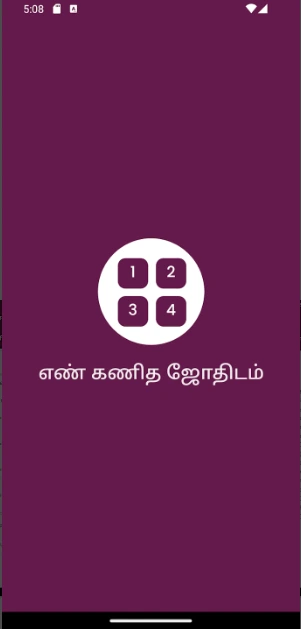 numerology-calculator-app